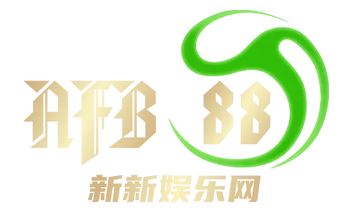 AFB88 Logo